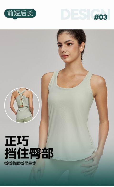 Alo S-XL DWR115004 4C AO (7)